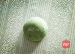 猪肉馅三色饺的做法图解5