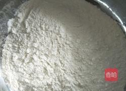 双色手擀面的做法图解1