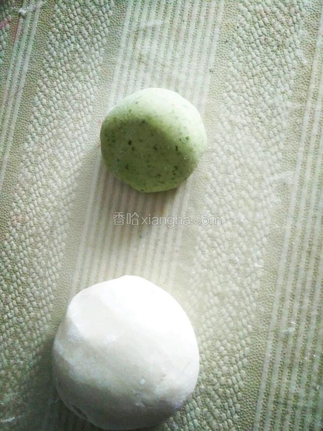 和两团面（要硬一点）