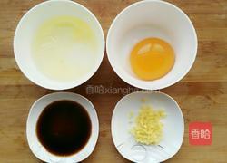 赛螃蟹的做法图解1