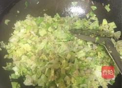 土豆，包菜，肉沫，蘑菇，花菜包子馅的做法图解7