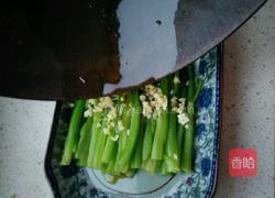 白灼菜心的做法图解10