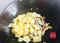 香菇焖土豆的做法图解9