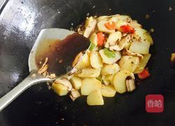 香菇焖土豆的做法图解12