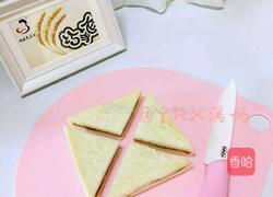 花生酱西多士的做法图解3