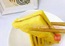 花生酱西多士的做法图解5