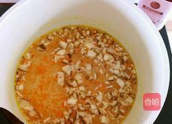 香菇杂蔬颗粒面的做法图解5