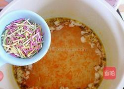 香菇杂蔬颗粒面的做法图解6