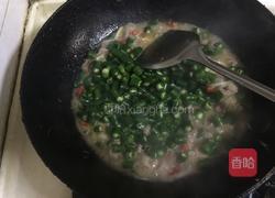 家常仔姜兔的做法图解8