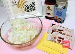 头顶芝士的烤饭团的做法图解1
