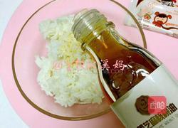 头顶芝士的烤饭团的做法图解2