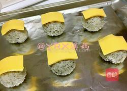 头顶芝士的烤饭团的做法图解5