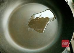 烧椒茄卷的做法图解4