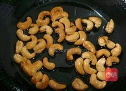 芦笋虾仁的做法图解3