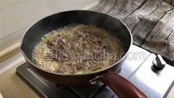 肥牛金针菇的做法图解13