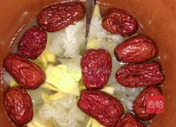 菠萝银耳红枣汤的做法图解3