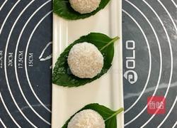 豆沙馅糯米糍的做法图解7