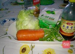 油拌咸菜的做法图解2