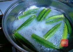 蒜香秋葵的做法图解2