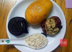 芒果奥利奥酸奶的做法图解1