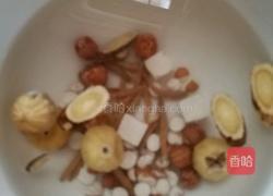 蒸汤的做法图解2