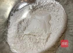 紫薯松糕的做法图解4