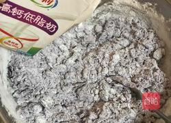 紫薯松糕的做法图解5