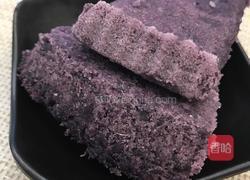 紫薯松糕的做法图解13