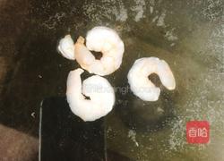 珍珠藏虾的做法图解2