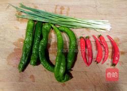 豆花蘸碟（一）的做法图解1