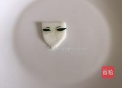 果蔬拼盘的做法图解2