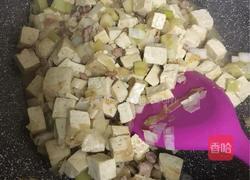肉末葱花豆腐的做法图解10