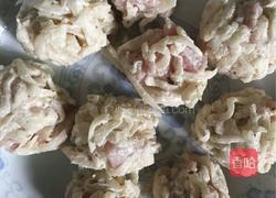 蒸萝卜肉丸子的做法图解4