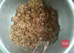 葱油版泼辣子的做法图解6