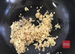 蒜蓉蒸鲍鱼的做法图解1