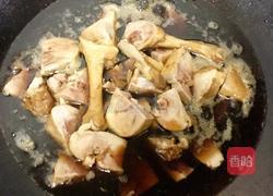 秘制香酥鸭的做法图解3