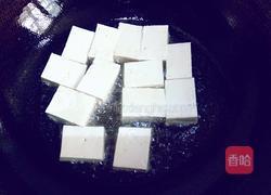 糖醋豆腐的做法图解3