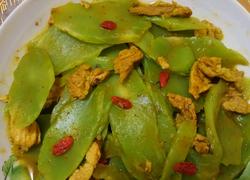 食材菜谱图
