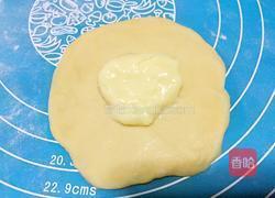 卡达仕面包的做法图解10