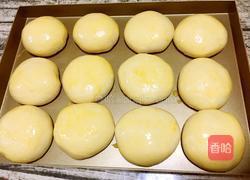 卡达仕面包的做法图解14