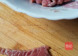 泡椒西芹牛柳的做法图解1