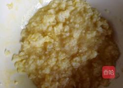 豆瓣酱鸡蛋炒米饭的做法图解1