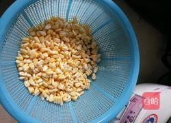 椒盐玉米里脊肉丁的做法图解2