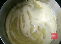 韭菜饼的做法图解3