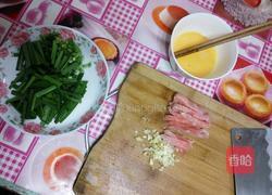 韭菜蛋汤的做法图解2