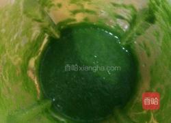 清汤手擀面的做法图解1