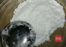 枣抱糯米的做法图解3