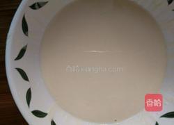 培根蔬菜煎饼的做法图解4