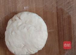 培根蔬菜煎饼的做法图解7