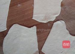 培根蔬菜煎饼的做法图解8